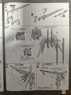 RG ZGMF-X56S/θ 命运脉冲高达-资料图