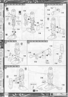 MG RX-78 真武者顽太无  黑衣大铠-资料图