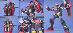 HGUC MRX-009 精神感应高达-资料图