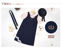 清中女子部 背心裙套装-资料图