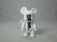 Techmag Bear 万家科学画报-资料图