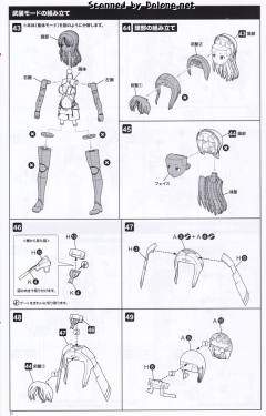 女神装置 兼志谷星-资料图