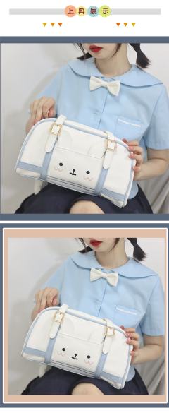 呆呆熊制服包系列-资料图