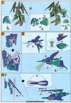 HGUC ORX-005 贾普兰-资料图