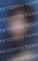 25台历yzy硕