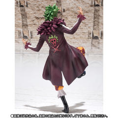 Figuarts ZERO 巴托洛米奥 -资料图