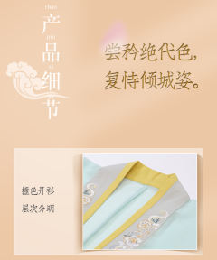 顾落竹-资料图