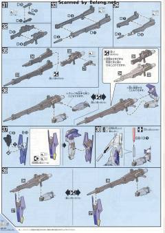 HGBF LGZ-91 闪电高达-资料图