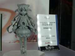 figma#219 魔女夏洛特 百江渚 -资料图