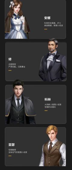 失语玫瑰-资料图