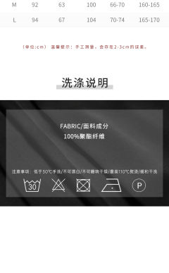 上上签-资料图