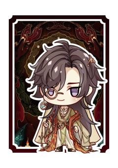 文司宥