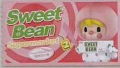 蜜桃饼干棒-资料图