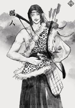 入阵曲(纸上千秋)-资料图