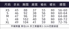 六芒蝎-资料图