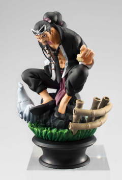 Chess Piece Collection R One Piece Vol.4 贾布拉-资料图