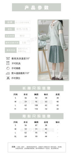 奶糖双色-资料图
