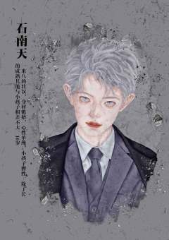 砍一刀-资料图