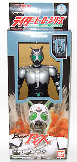 Rider Hero Series Rider Hero Series 2003 Ver. 影月 15