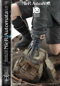 Square Enix Masterline Pod 042 Pod 153 尤尔哈2号B型 尤尔哈九号S型 尤尔哈A型二号-资料图