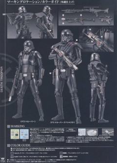 Star Wars Plastic Model 死亡士兵-资料图