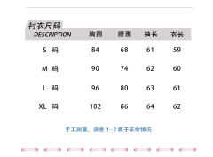 站台吻别-资料图