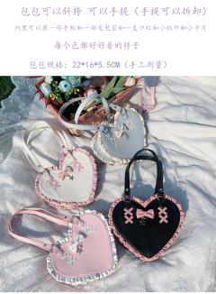 十字心结-资料图