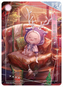 大喵·鹿铃响叮咚