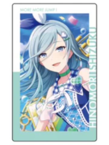 日野森雫B2-ePick小卡vol.2