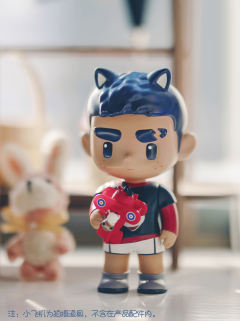 二哈男友-资料图