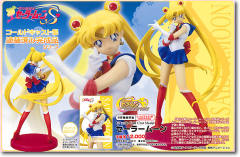 Sailor Moon World 月野兔 -资料图