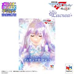 雪莉露・诺姆-资料图