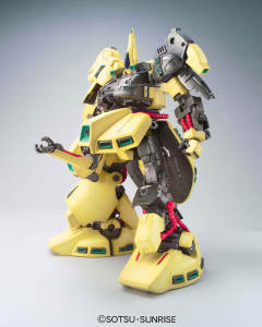 MG PMX-003 铁奥-资料图