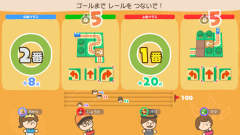 灵活脑学校-资料图