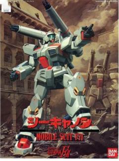 1/100 高达F91模型系列 F71 G加农-资料图