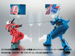 ROBOT魂 MS-07B 老虎 ver. A.N.I.M.E.-资料图