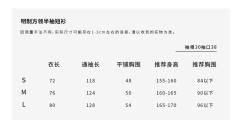 引鲤-资料图