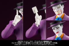 Joker -资料图