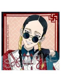 灰谷兰-特典贴纸
