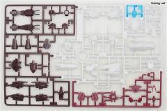 HGBD MBF-PNN 无名异端高达-资料图