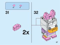 40476 黛丝-资料图
