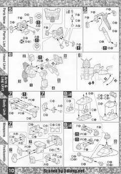 MG RX-78-4 高达四号机-资料图