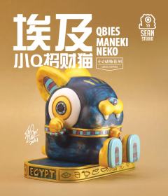 埃及招财猫-资料图