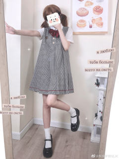 奈奈酱·卡奶裙-资料图