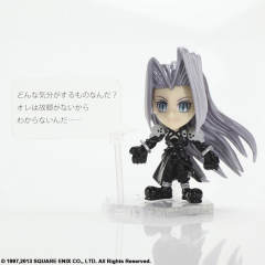 Trading Arts Kai mini (NO. 8) 萨菲罗斯-资料图