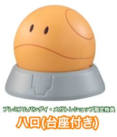 Gundam Guys Generation 洛克昂·史特拉托斯 -资料图