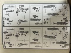 HGGTO RGM-79SC 特装狙击型吉姆-资料图