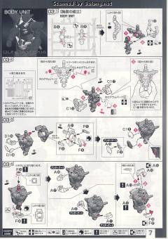 RG GN-001 能天使高达-资料图