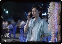 破茧于途-5