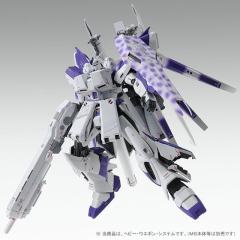 MG Hi-v高达 Ver.ka HWS装备配件包-资料图